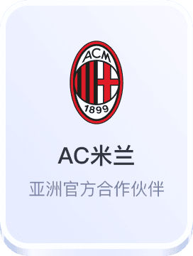 天博体育官网信誉好